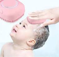Silicone Bath Brush Square