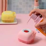 Silicone Bath Brush Square